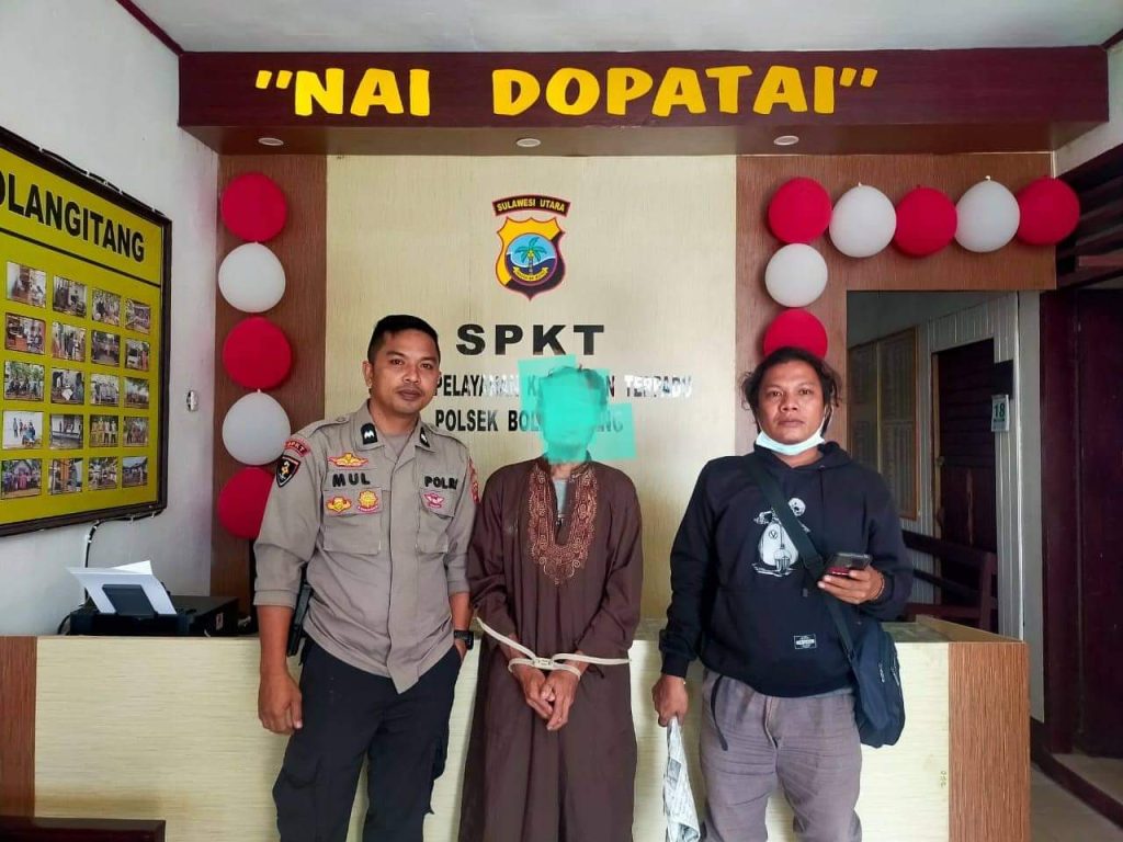 received_1706476263063627